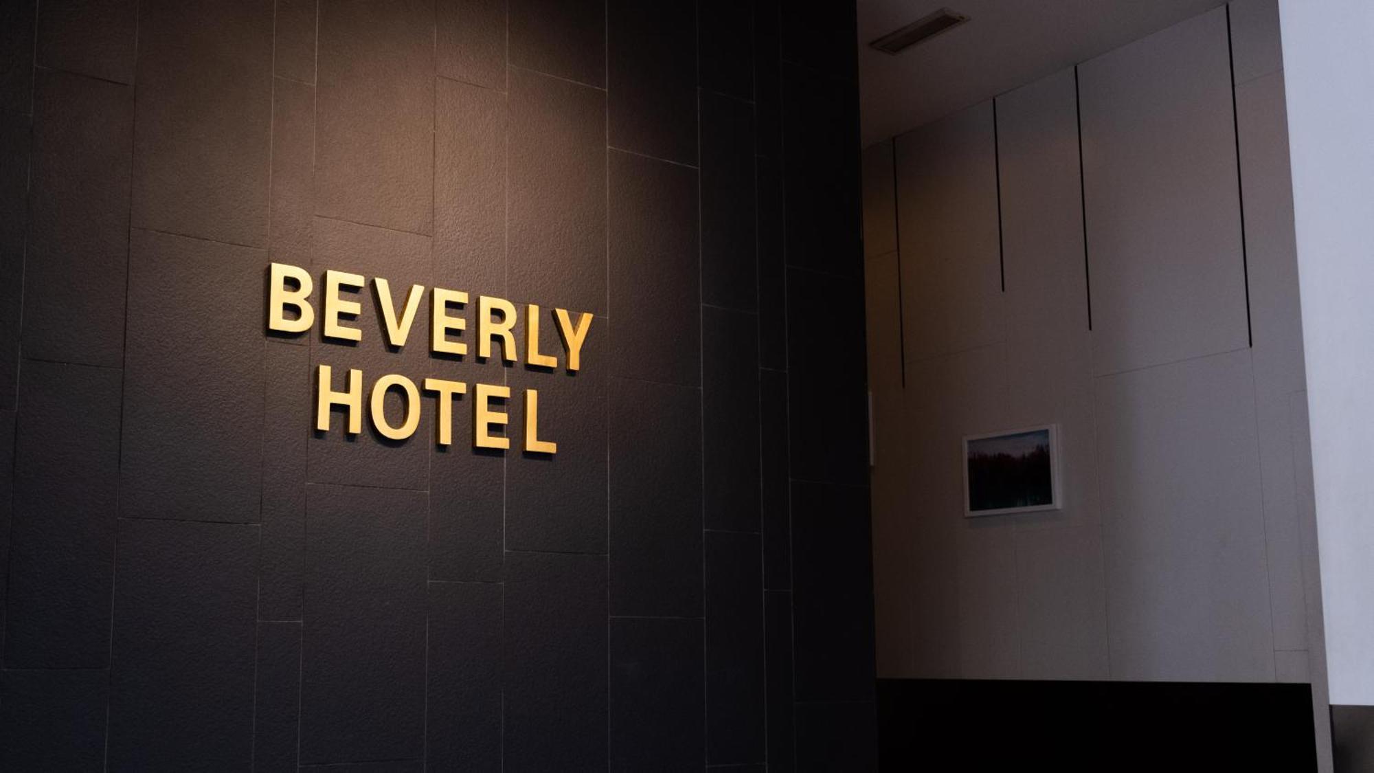 Beverly Hotel Taiping Zewnętrze zdjęcie